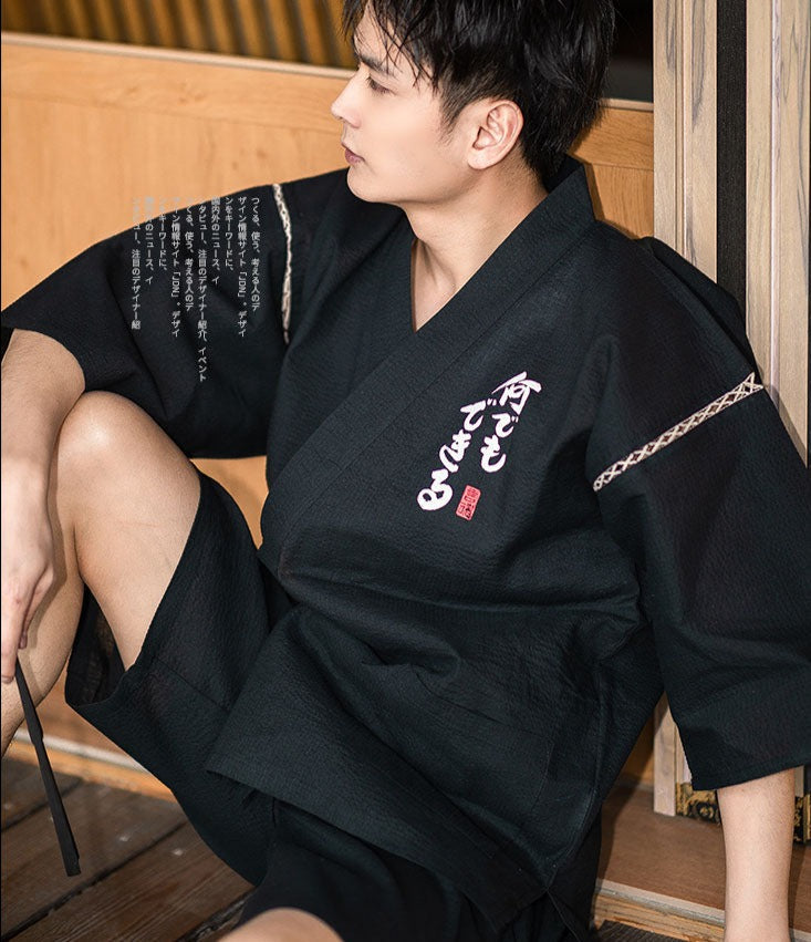 Black Dragon Print Jinbei Homewear