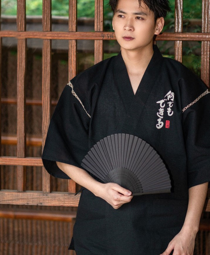 Black Dragon Print Japanese Loungewear Set