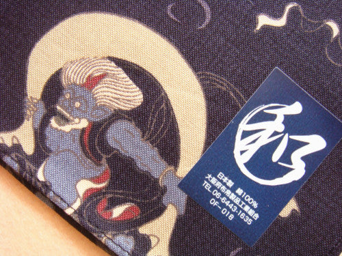 Fujin & Raijin Handkerchief