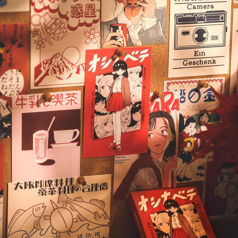 Japanese Showa Era Vintage Postcards Set