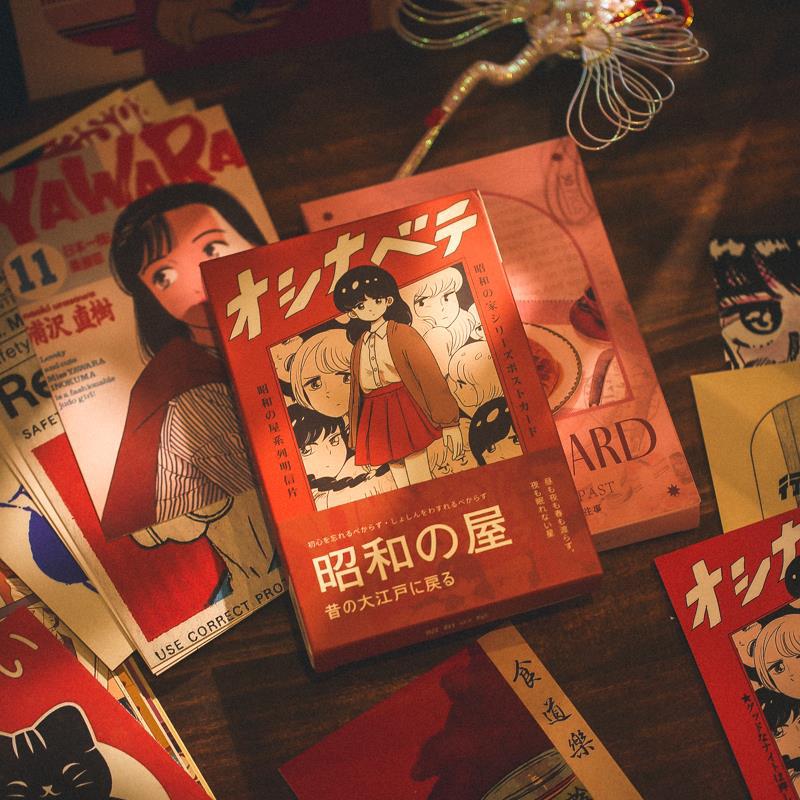Japanese Showa Era Vintage Postcards Set
