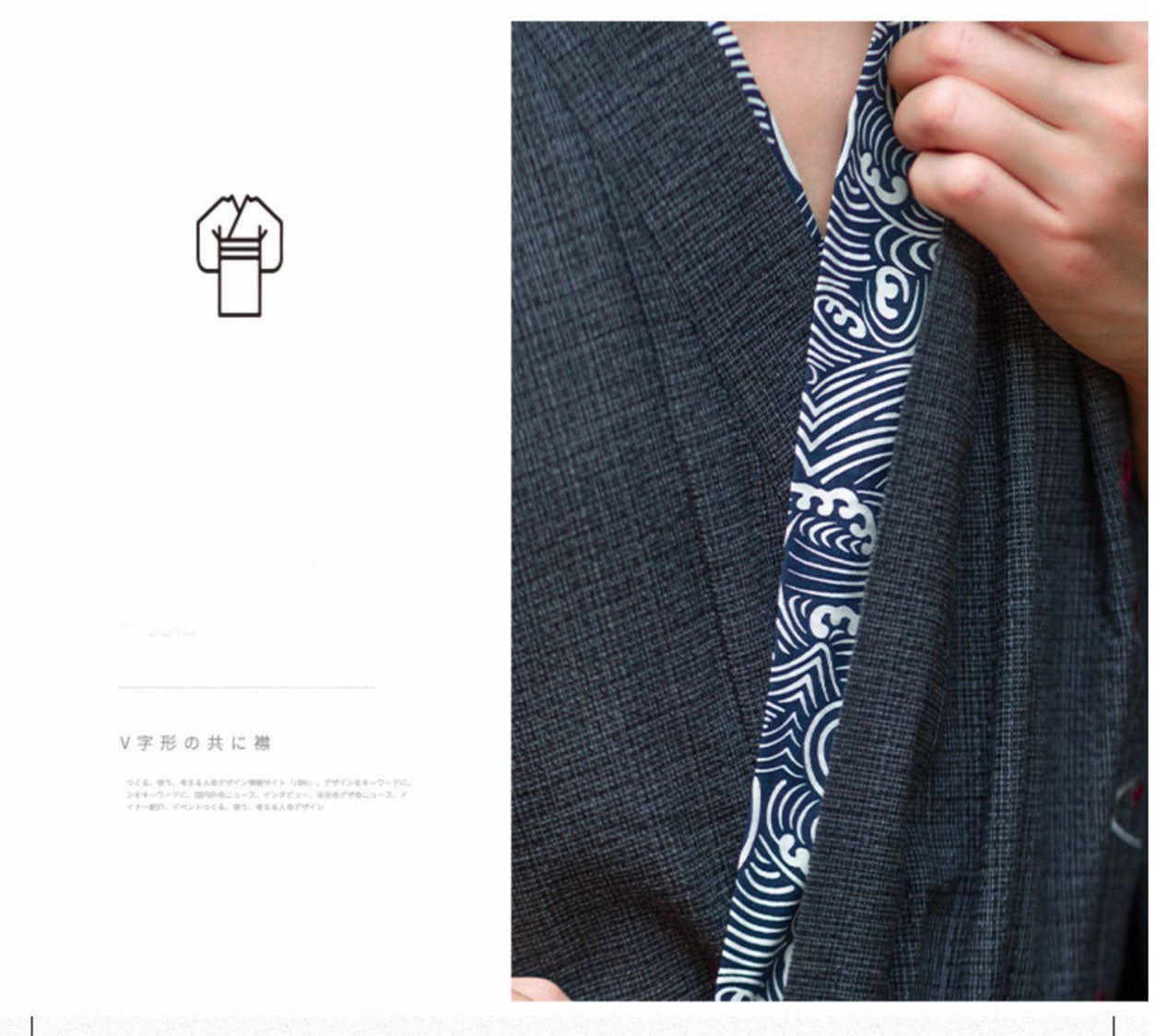 Men Wave Pattern Kimono Bathrobe
