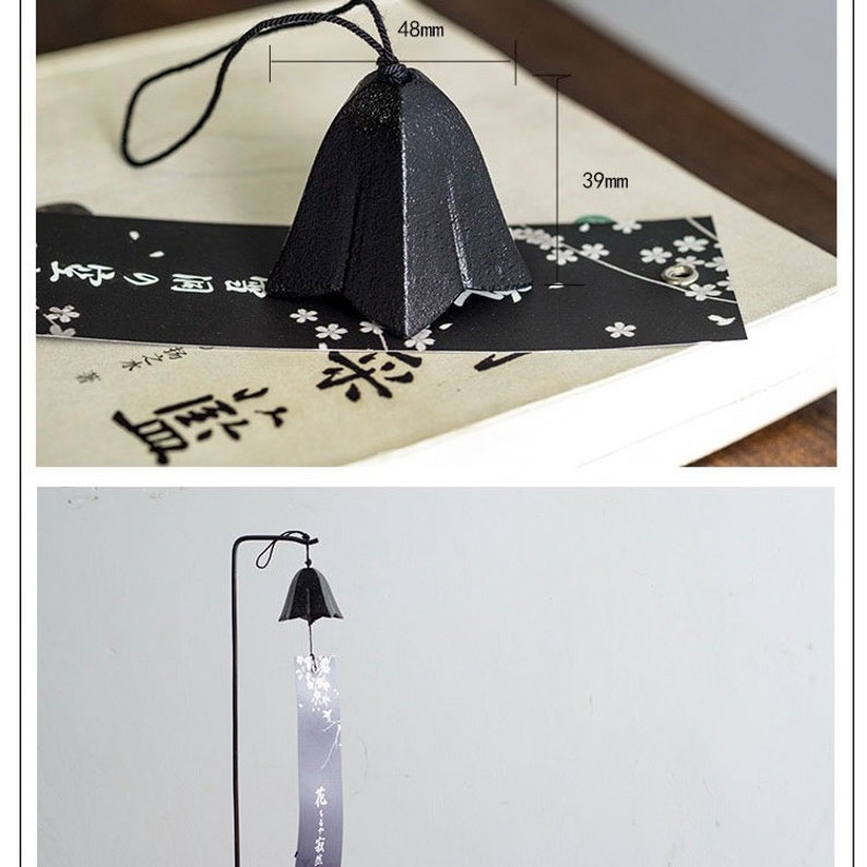 Gentian Cast Iron Wind Chime
