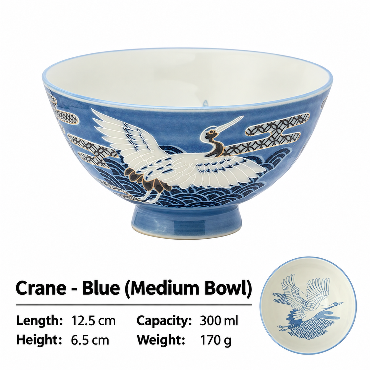 Blue ceramic crane bowl with white and gray crane and wave designs, shown on a white background with product text and a small inset detail view.