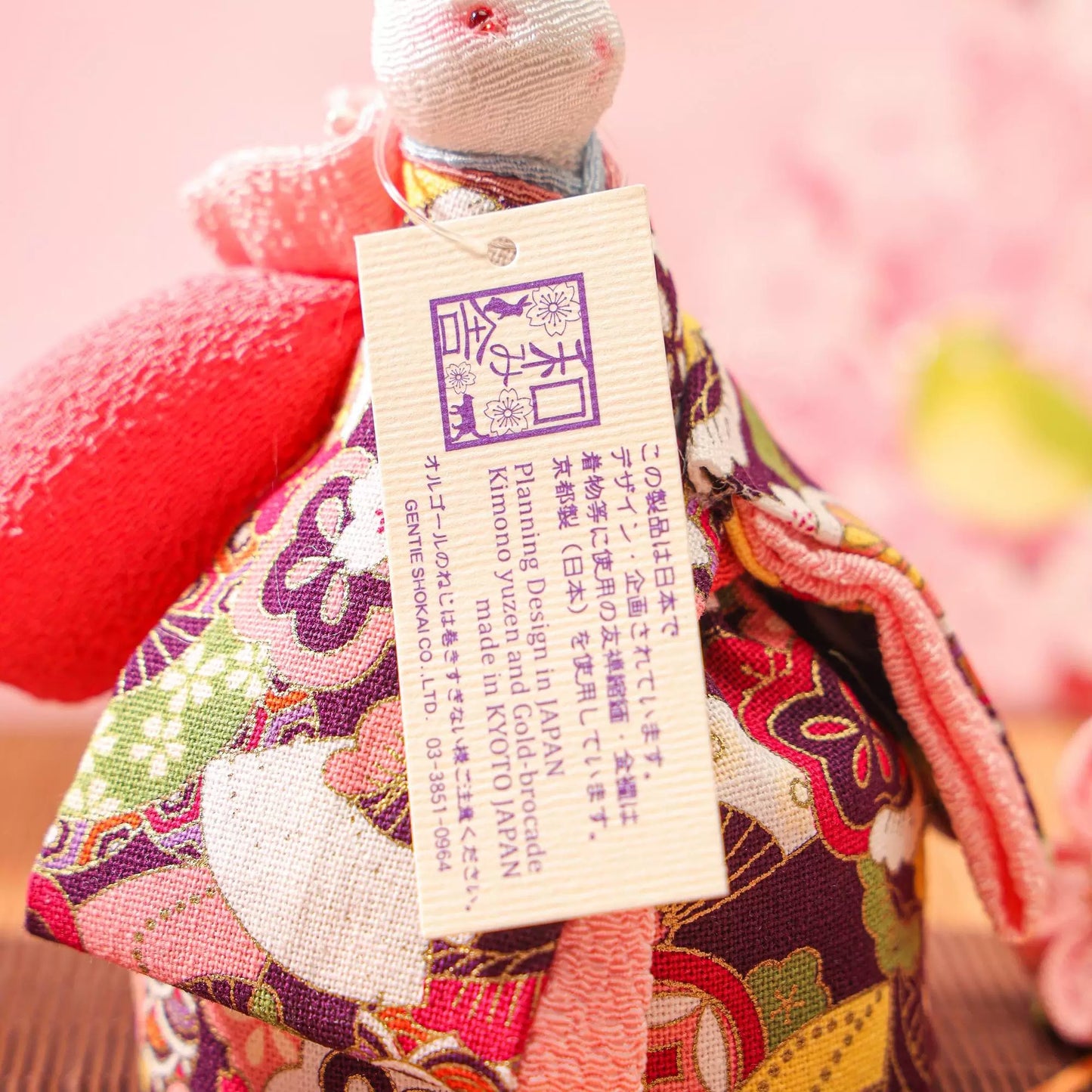 Premium Kimono Rabbit Music Doll