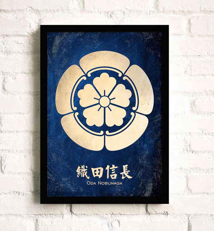Japanese Sengoku Samurai Family Crest Framed Art Print Oda Nobunaga