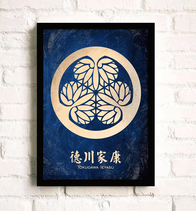 Japanese Sengoku Samurai Family Crest Framed Art Print Tokugawa Ieyasu