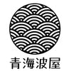 Seigaihaya - Home
