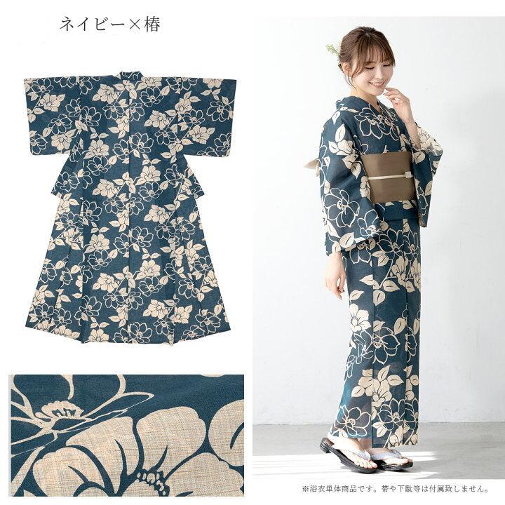 Kusaibi Robe Women Tsubaki Yukata Robe and Obi Belt Set | Japanese Kimono Costume ...