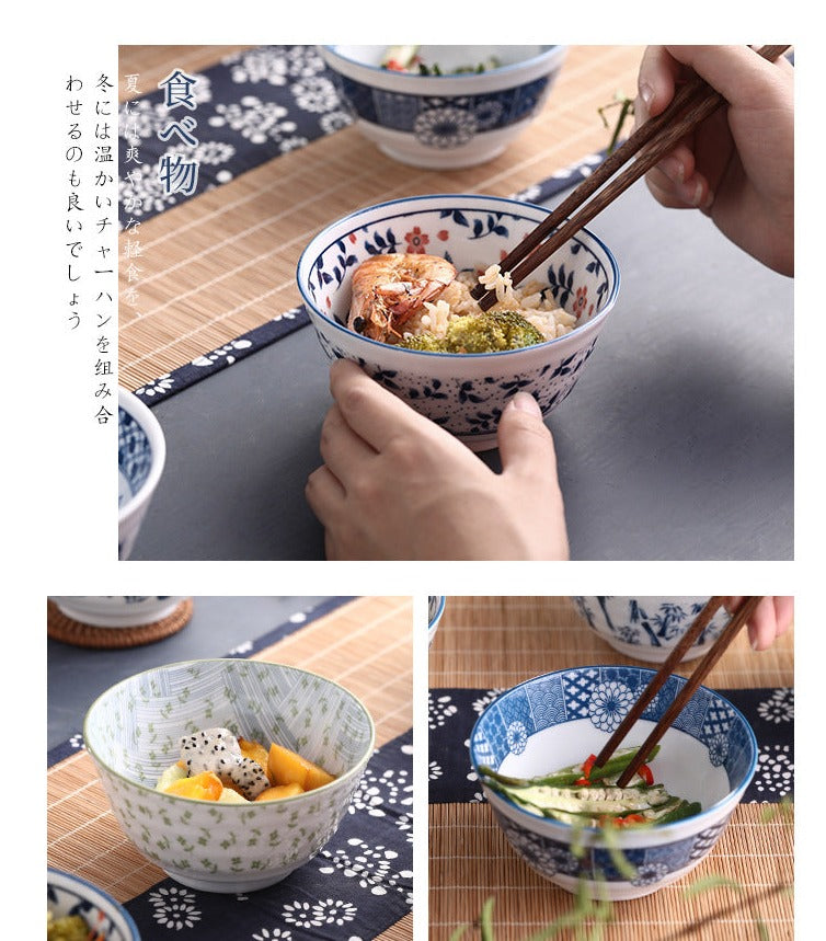 Traditional Japanese Rice Bowl 6-Piece Set