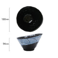 Seigaiha Round Sloped Bowls 1100ml