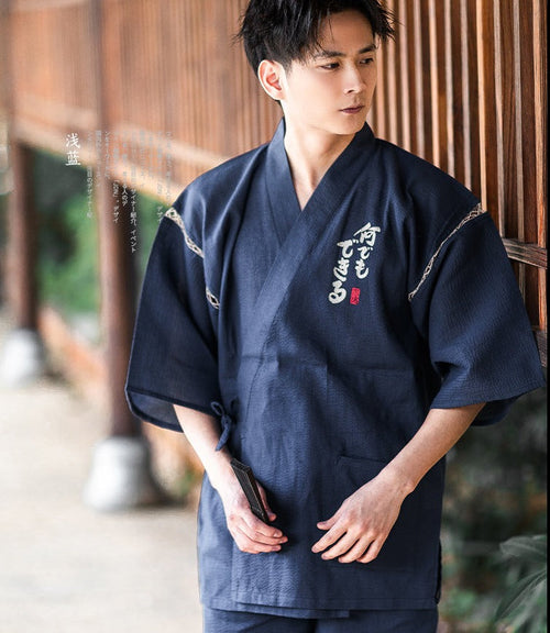 Blue Dragon Print Jinbei Homewear Set