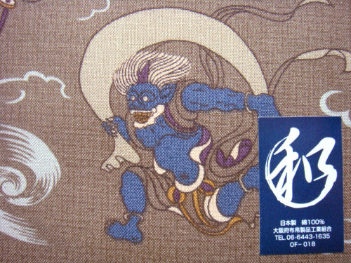 Fujin & Raijin Handkerchief