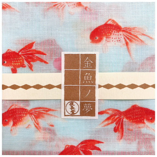 Japanese Goldfish Handkerchief