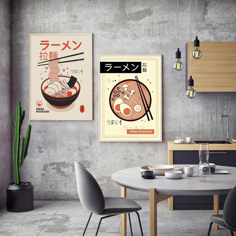 Japanese Restaurant Izakaya Wall Poster