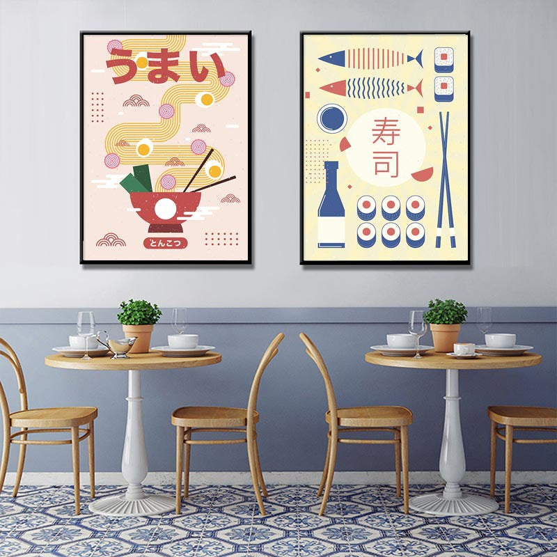 Japanese Restaurant Izakaya Printed Art