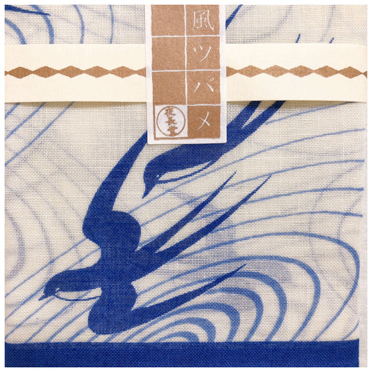 Japanese Swallow Handkerchief