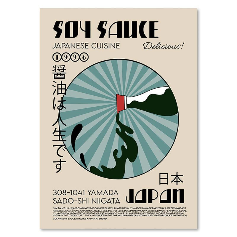 Unframed Canvas Wall Art [Soy Sauce]