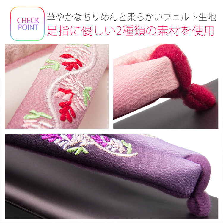 Heeled Zori Sandals 【Pink Blossom】